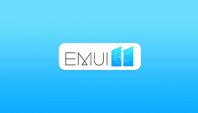 Опубликован список из 33 моделей Huawei и Honor, которые получат EMUI 11 — фото 1