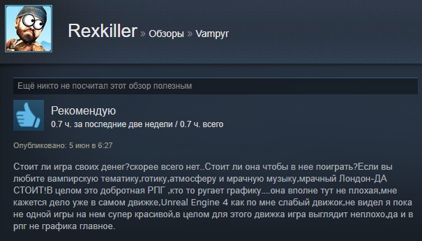 «Шикарная игра, но ценник великоват»: первые отзывы пользователей Steam о Vampyr — фото 19