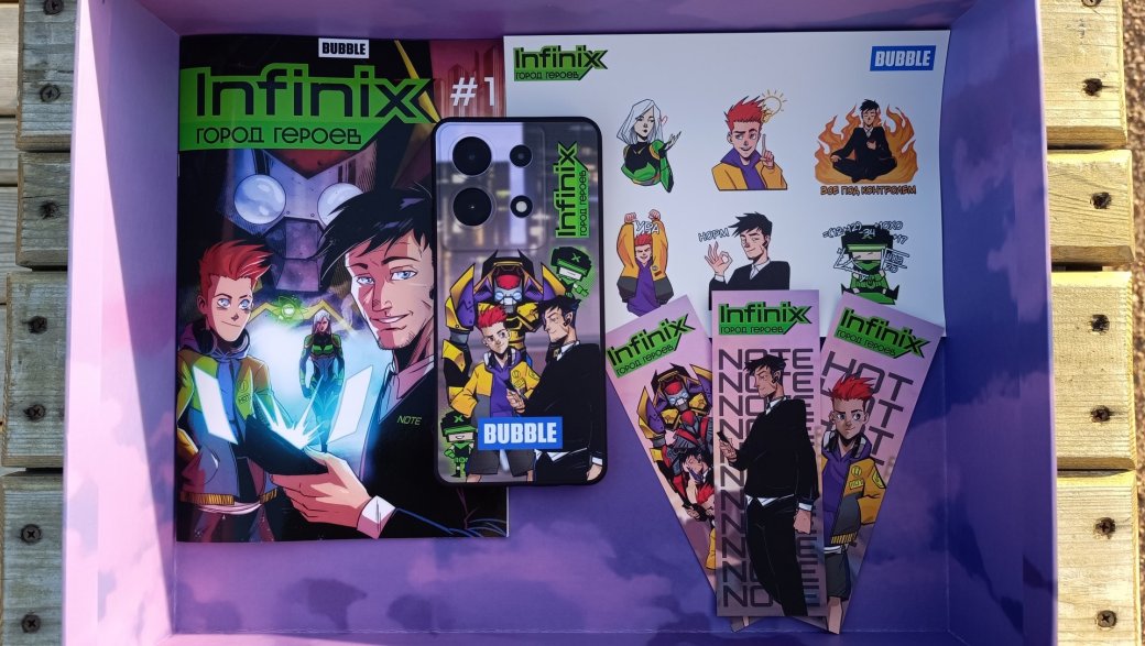 Галерея Распаковка Infinix NOTE 30: супергеройский смартфон для фанатов комиксов - 4 фото