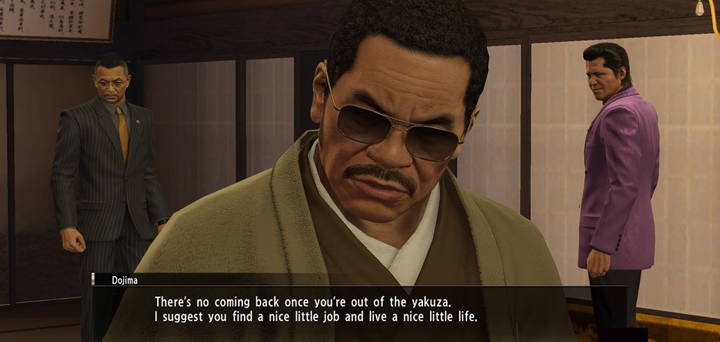 Рецензия на Yakuza 0 — фото 2