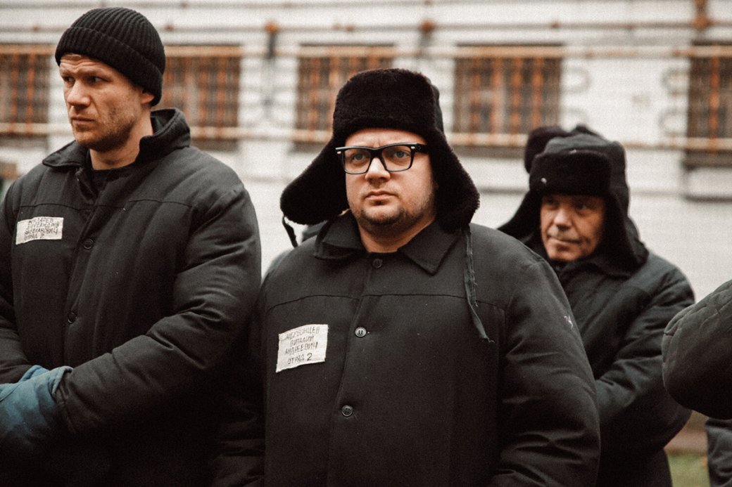 Сериал содержит 10 эпизодов

Источник: КИОН