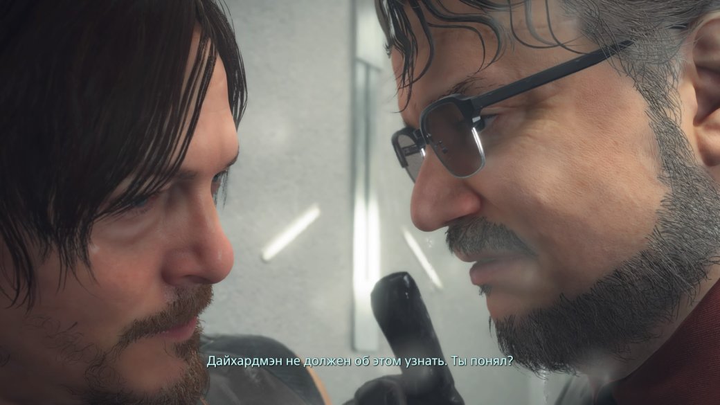 Разбор сюжета Death Stranding: смерть и одиночество как выход и спасение. Часть 2 — фото 9