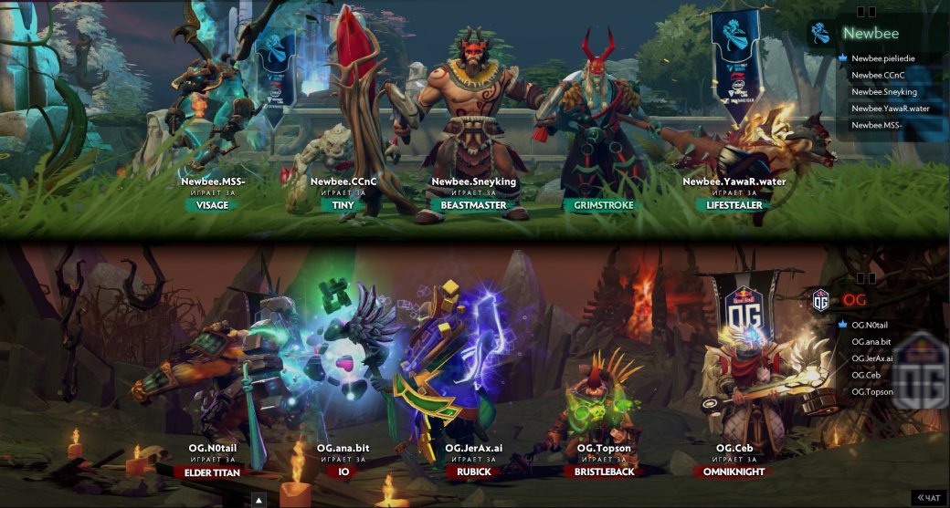 Плей-офф The International 2019: результаты матчей, 21 августа — фото 1