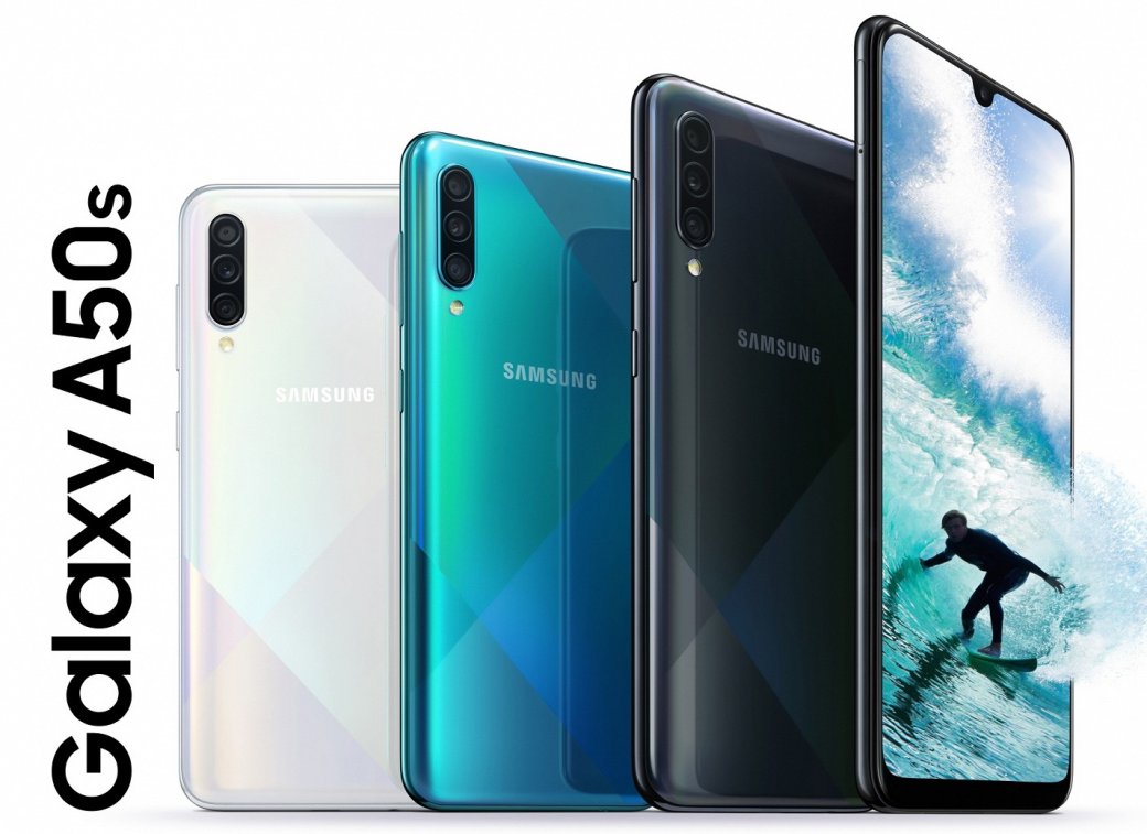 Представлены Samsung Galaxy A30s и A50s: новые хиты с обновленными камерами и дисплеем [Обновлено] — фото 2