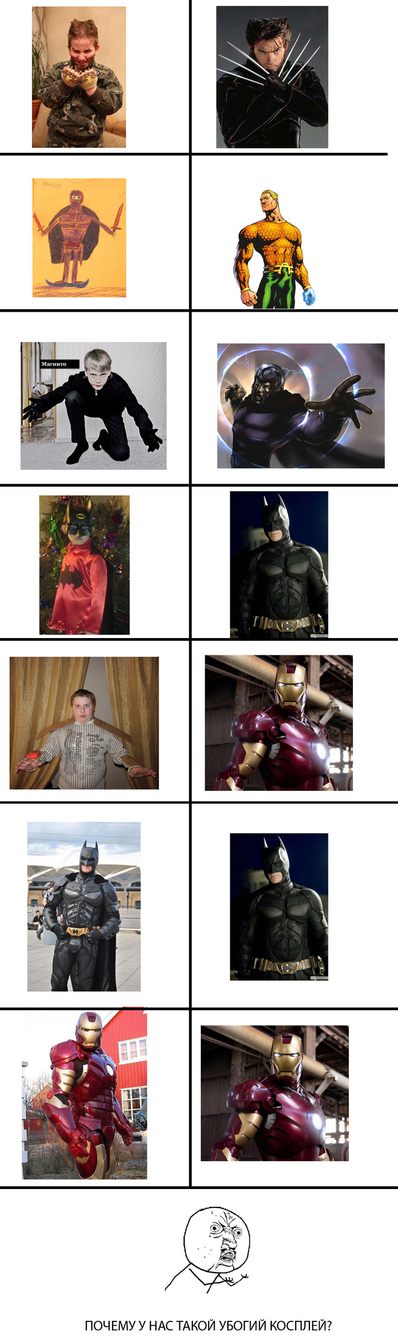 Неделя на Канобу — фото 3
