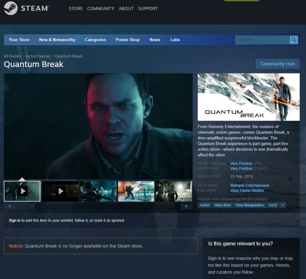 Галерея Quantum Break от Remedy больше нельзя купить в магазине Steam - 2 фото