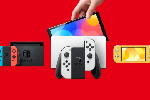 Для Nintendo Switch вышло обновление с корректировкой никнеймов