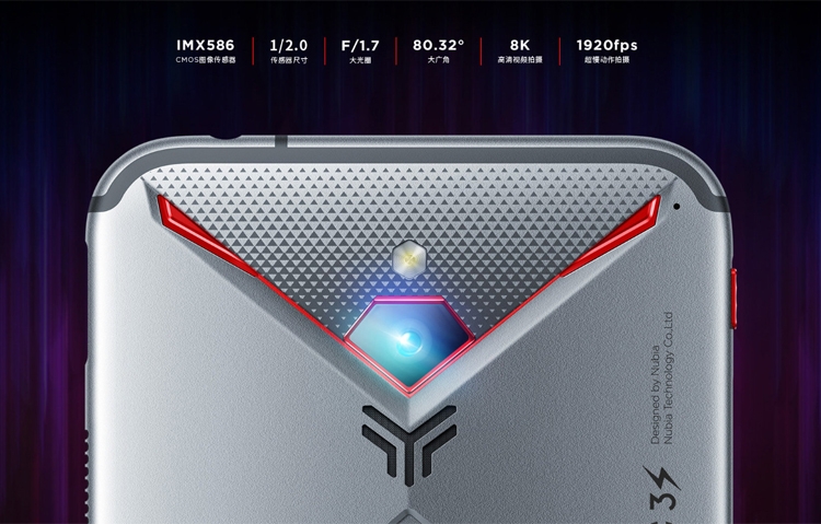 ZTE представила новый геймерский смартфон Nubia Red Magic 3S с вентилятором для охлаждения — фото 1