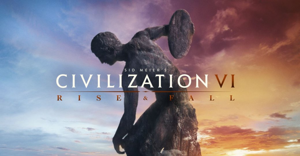 Суть. Что сейчас происходит в Civilization VI: Rise and Fall — одним большим абзацем — фото 1