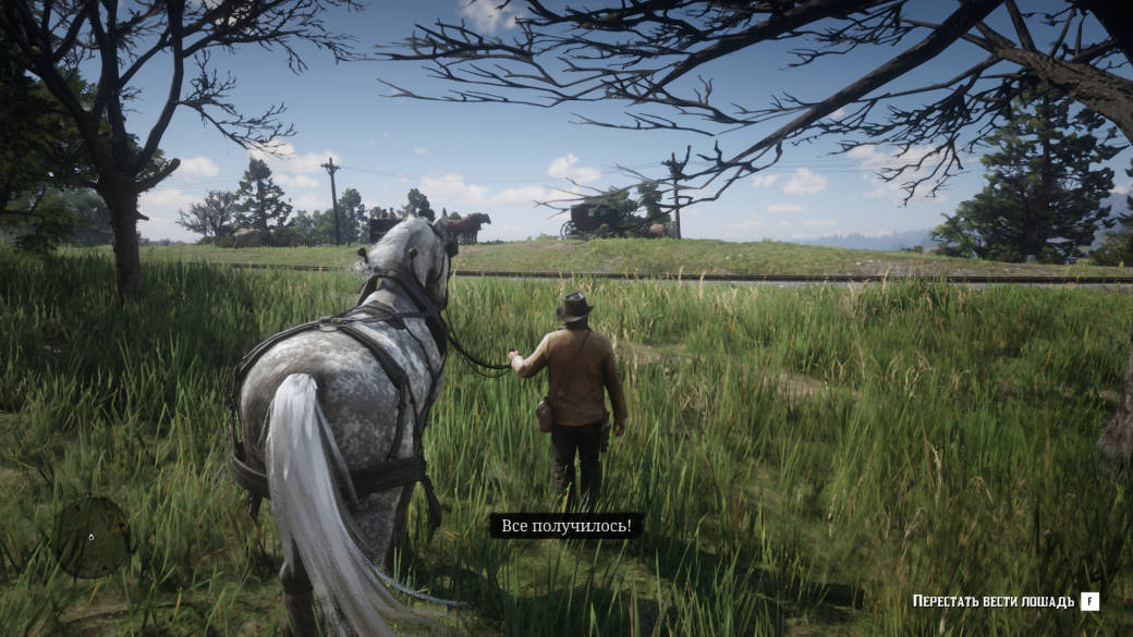 Галерея. 25 атмосферных скриншотов из PC-версии Red Dead Redemption 2 — фото 45