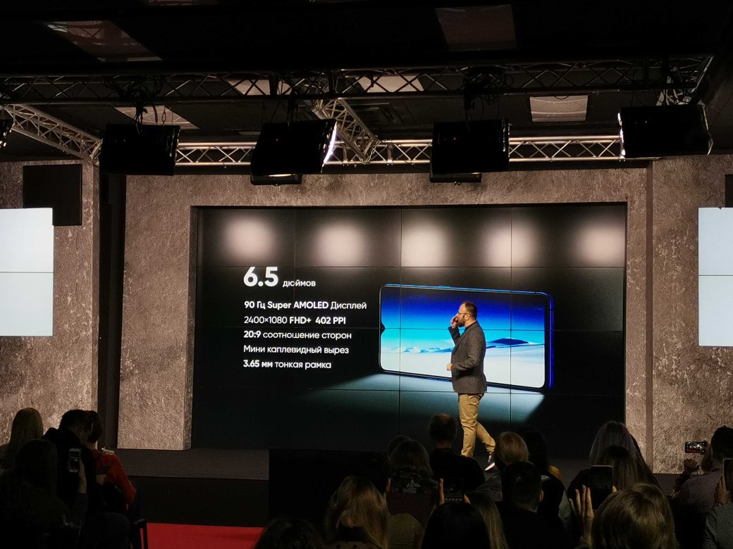 Галерея В России представили бюджетный флагман Realme X2 Pro - 6 фото