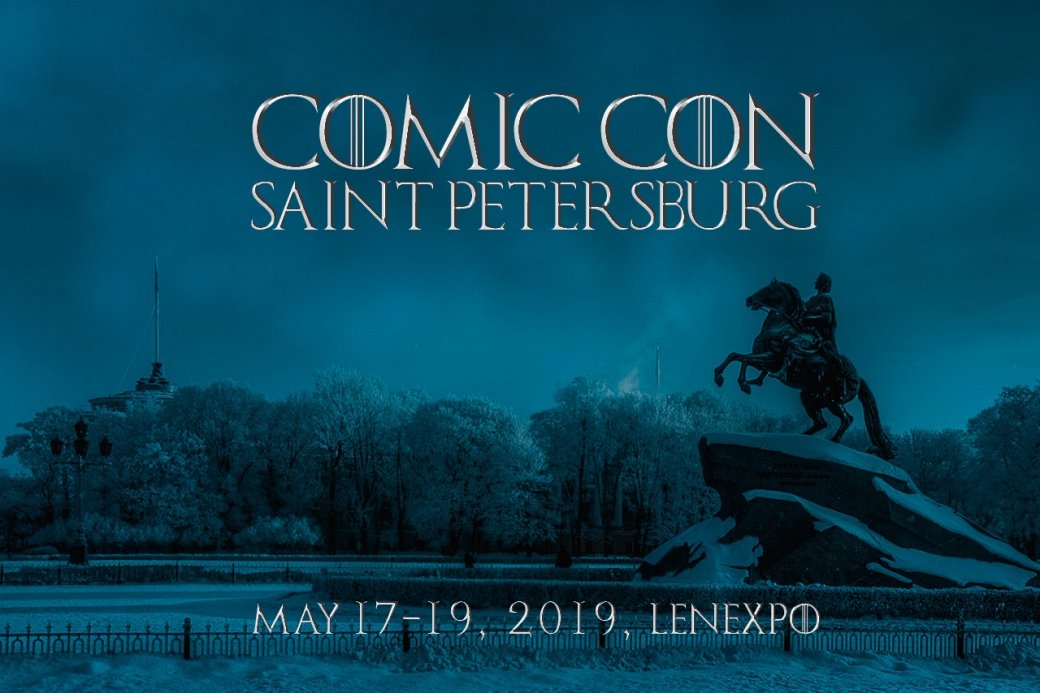 Как весело провести время на Comic Con Saint Petersburg? — фото 12