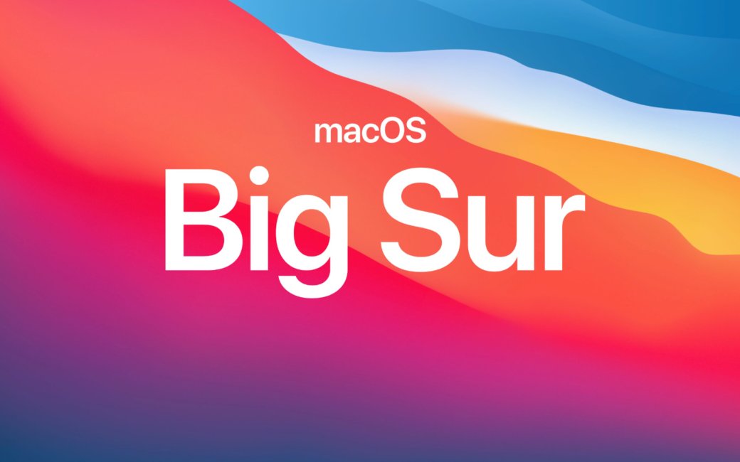Apple выпустила финальную версию операционной системы macOS Big Sur — фото 1