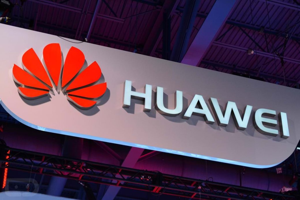 Huawei готова перейти с Android и Windows на свою систему уже в 2019 году — фото 1