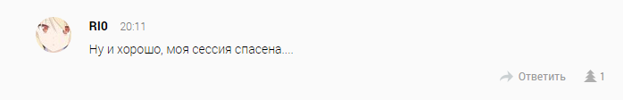 Как пользователи ПК отреагировали на перенос GTA 5 — фото 8