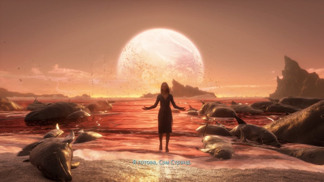 Разбор сюжета Death Stranding: смерть и одиночество как выход и спасение. Часть 1 — фото 23