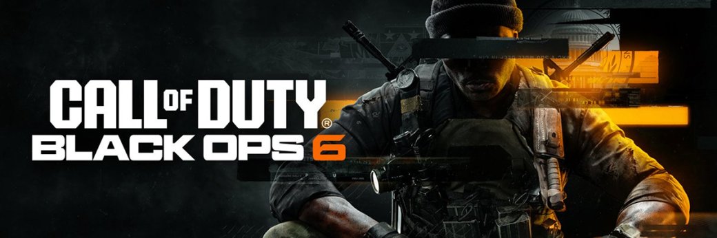 Новая часть Call of Duty действительно получила название Black Ops 6 — фото 1