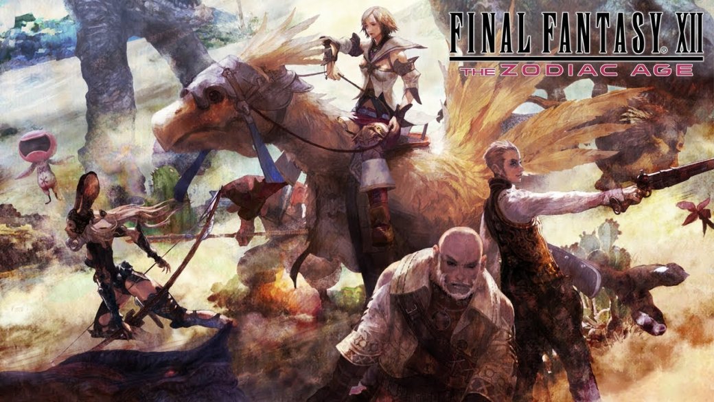 Final Fantasy XII пополнится новыми особенностями в версиях для Xbox One и Switch — фото 1