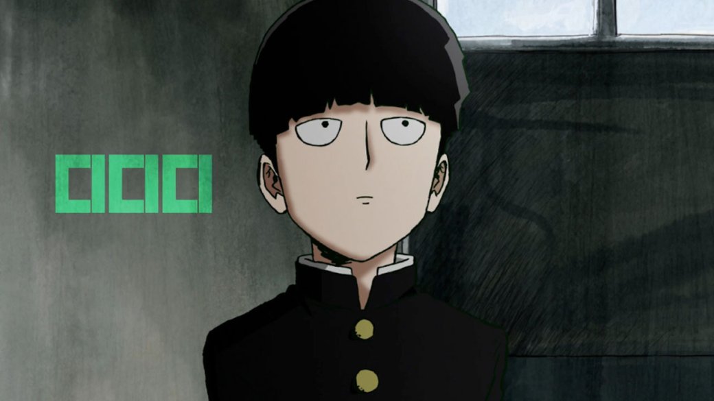 «Моб Психо 100» — экспериментальное аниме от автора One Punch Man, которое вы обязаны посмотреть — фото 4
