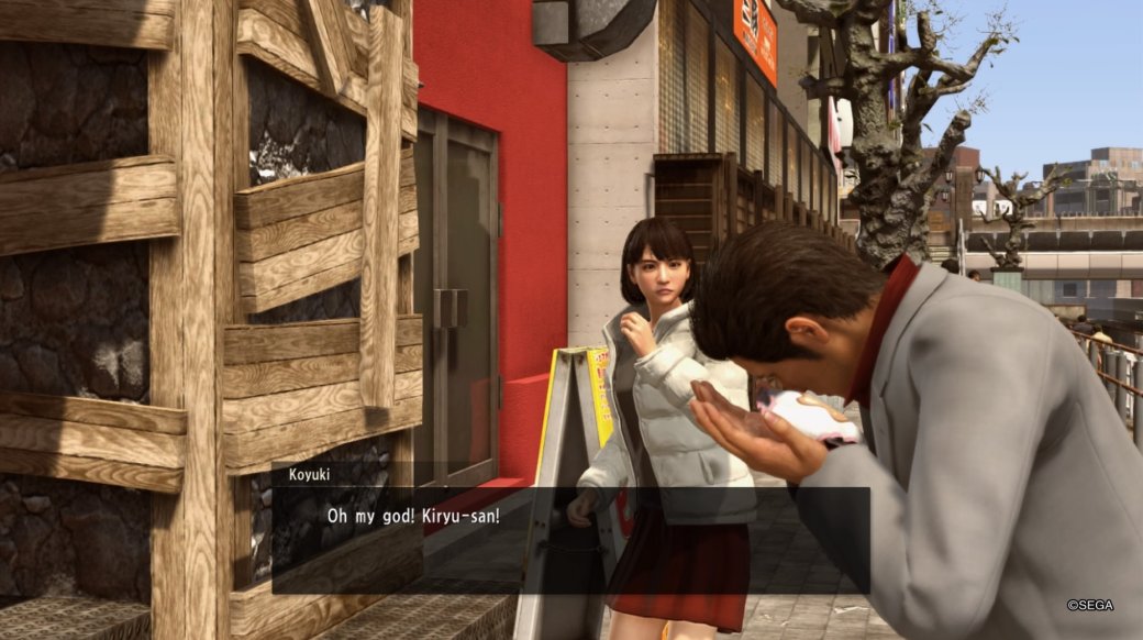 Рецензия на Yakuza Kiwami 2 — фото 2