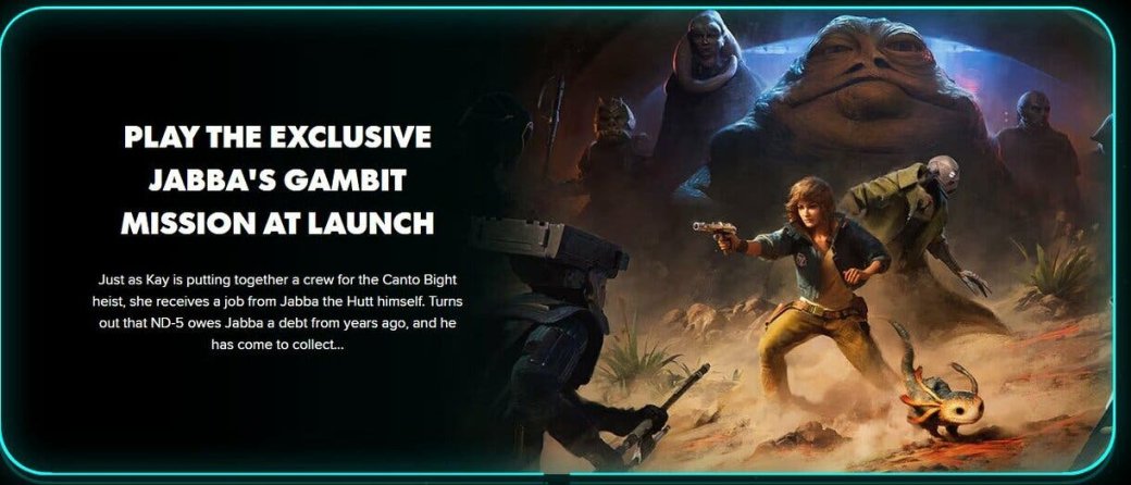 Квест Джаббы Хатта из Star Wars Outlaws будет недоступен без сезонного пропуска — фото 1