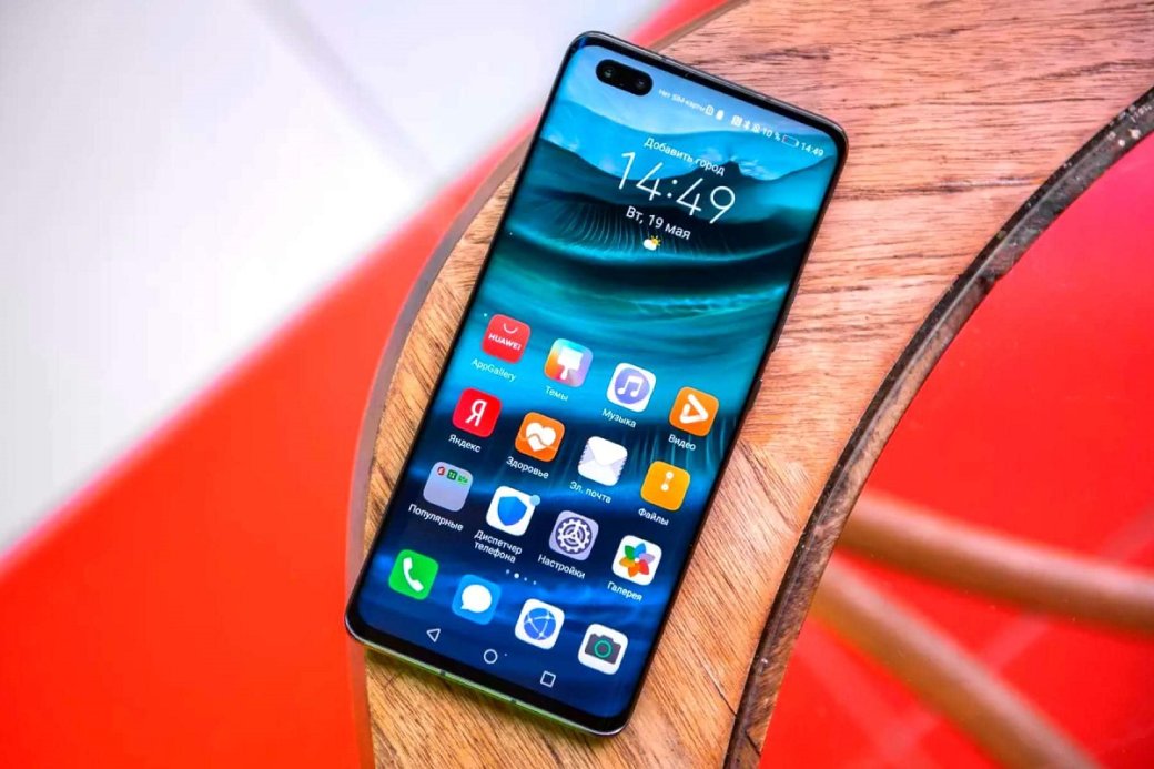 5G в России нет, а топ-5 самых продаваемых моделей с поддержкой сети пятого поколения уже составили — фото 1