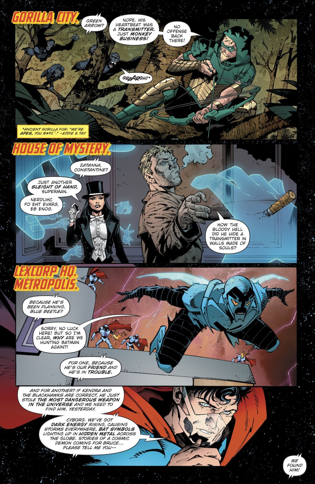 Кто и как обманул Бэтмена? Разбор второго номера Dark Nights: Metal — фото 1