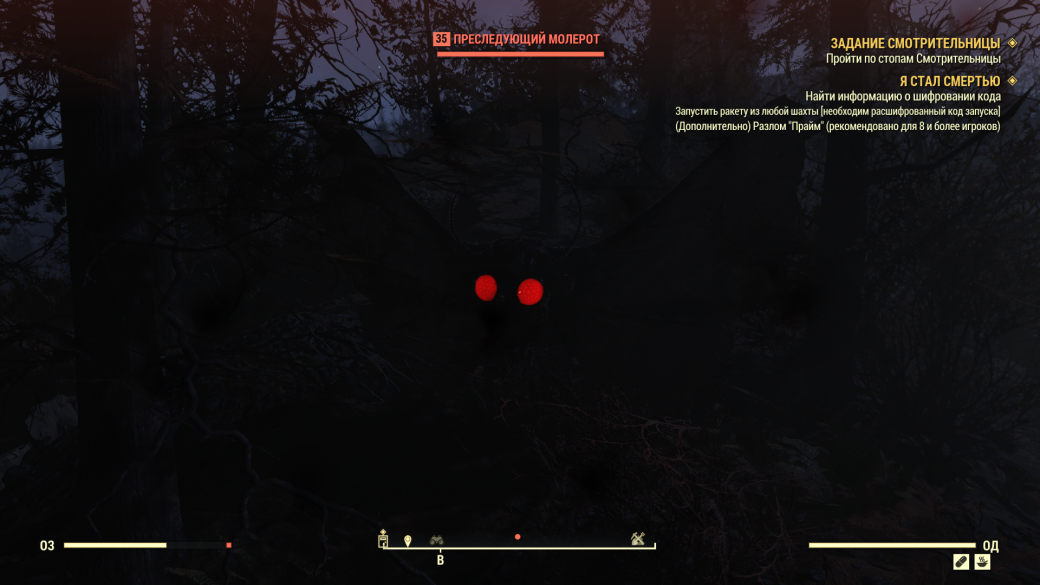 30 главных игр 2018. Fallout 76 — самый громкий провал года — фото 3