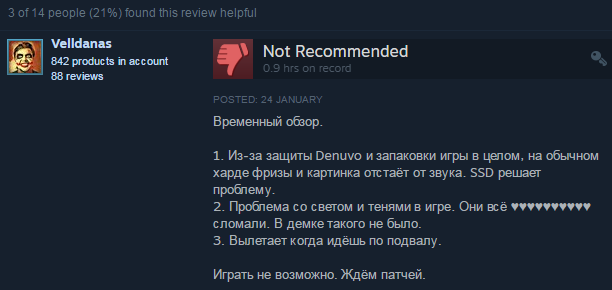 Первые впечатления игроков от Resident Evil 7: страшно! — фото 3