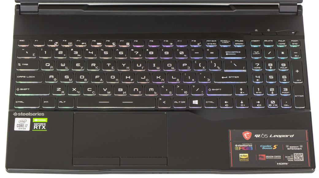 Оптимальная игровая «пятнашка»: MSI GL65 Leopard 10SFSK — фото 5