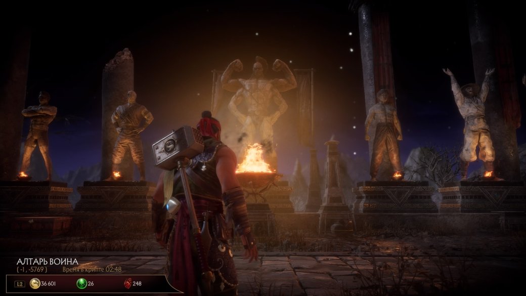 Суть. Mortal Kombat 11 — главный файтинг на следующие несколько лет — фото 6