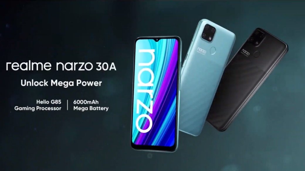 Realme представила ультрабдоступный смартфон Narzo 30A с батареей 6000 мАч — фото 1