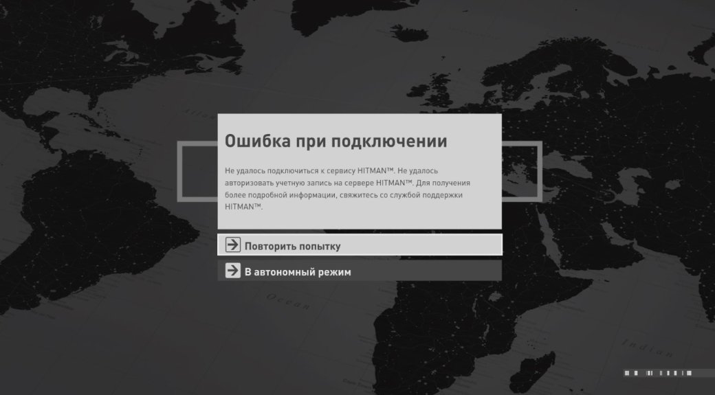Hitman стала временно бесплатной в PS Store [Обновлено] — фото 1
