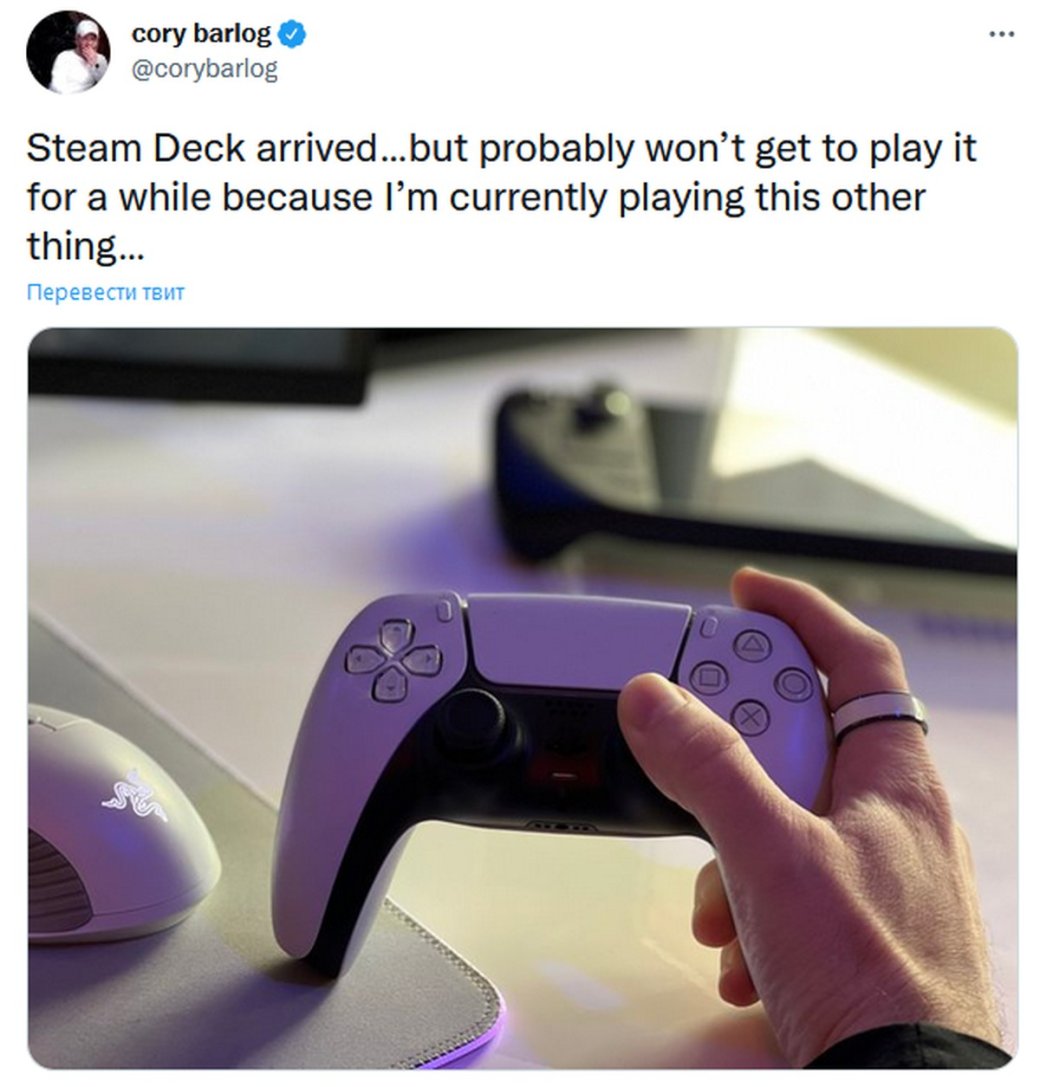 Получил Steam Deck, но вряд ли доберусь до него в ближайшее время, потому что сейчас я играю в кое-что другое