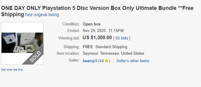 На eBay будут бороться с продажей пустых коробок от PlayStation 5 — фото 1