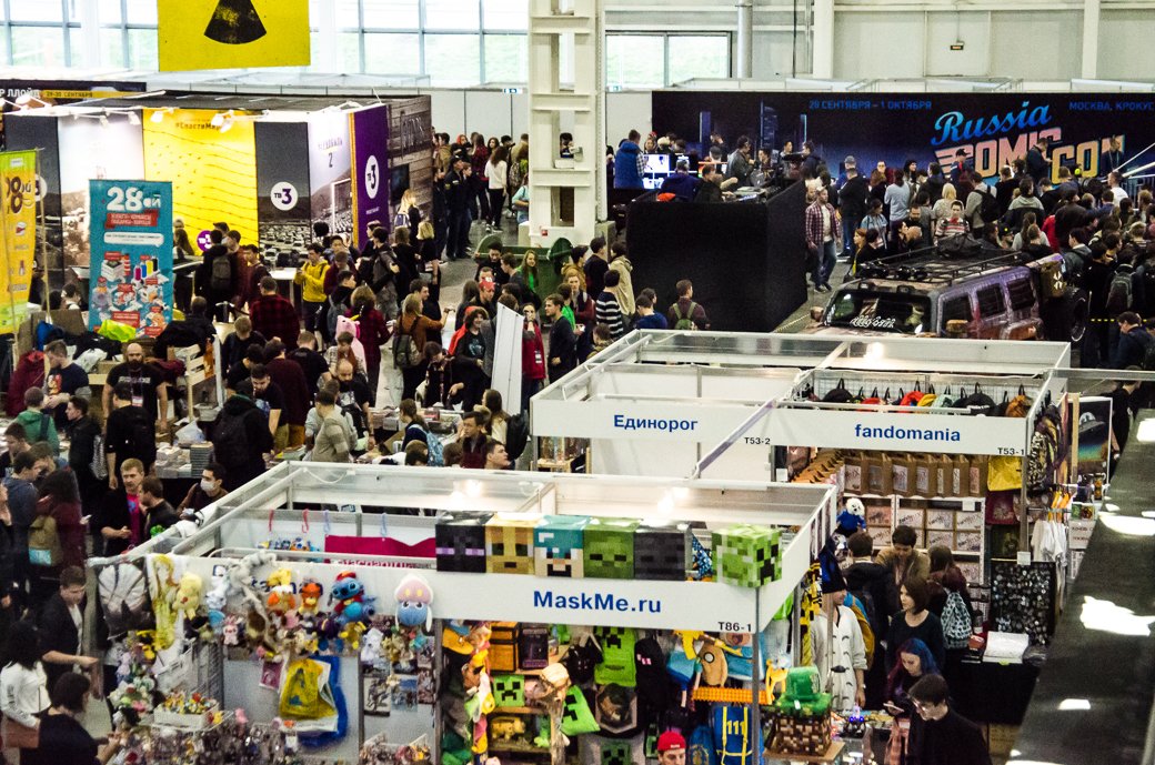 ФОТО. «Игромир» и Comic Con Russia 2017 — фото 11