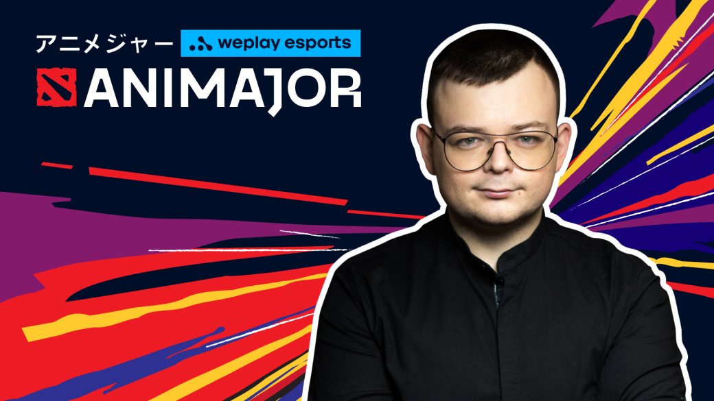 _Максим Белоногов, Chief Visionary Officer и генеральный продюсер WePlay Esports. Фото: WePlay Esports_