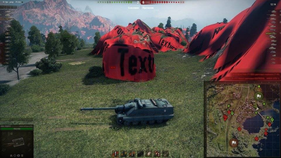 Топ-15 забавных багов в World of Tanks: рассказывает коллекционер из технической поддержки Wargaming — фото 2