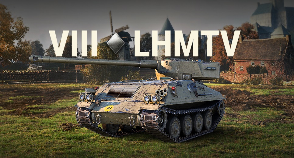 Теперь никто в твоей команде не сможет в тебя выстрелить. В WoT вышло обновление 1.6 — фото 3