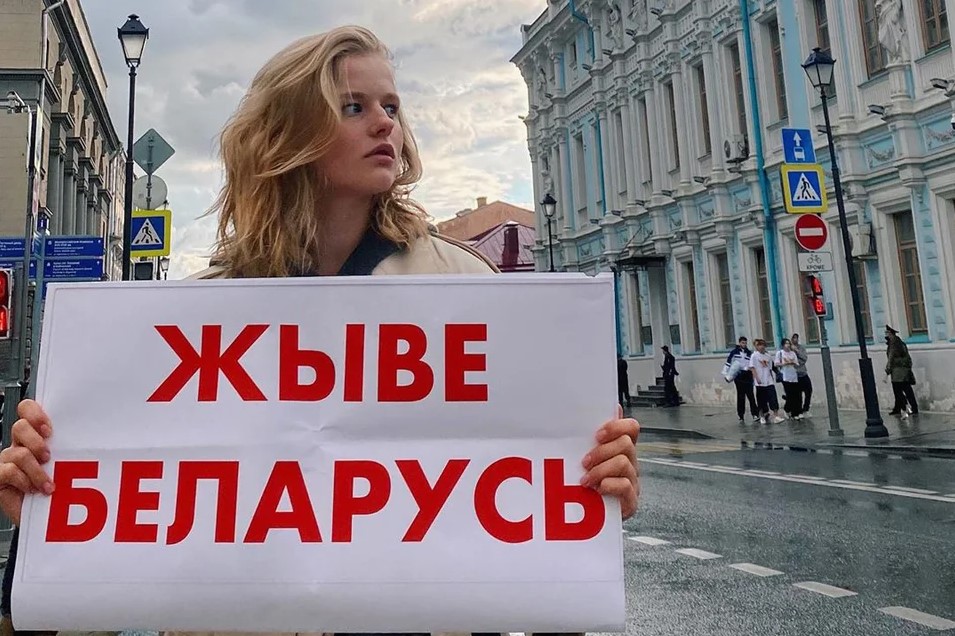 «Мне пытаются заткнуть рот»: Саша Бортич рассказала о бунтарских настроениях — фото 1