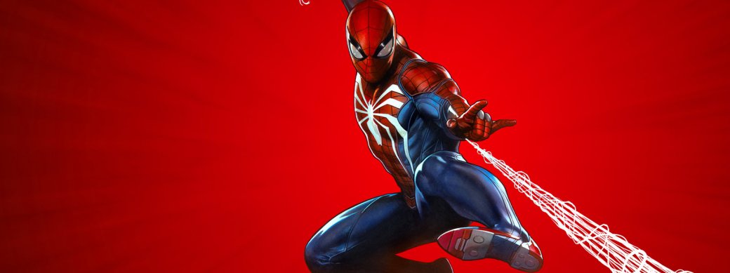 Галерея Кому крутую красную PS4, стилизованную под Spider-Man? Бандл выйдет одновременно с игрой! - 1 фото