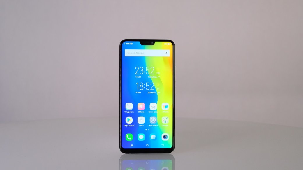 Vivo пока лишила дешевые модели смартфонов обновления до android 80