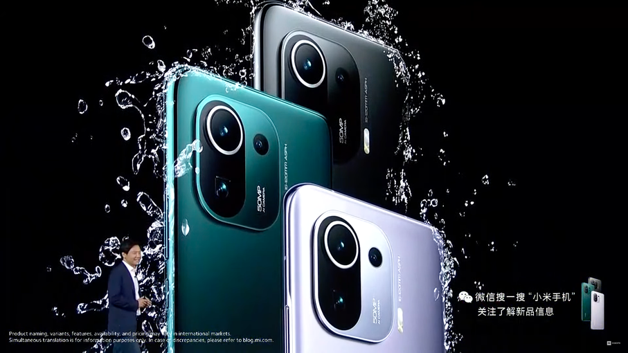 Представлен флагман Xiaomi Mi 11 Pro: смартфон для любителей фото с большим аккумулятором — фото 2