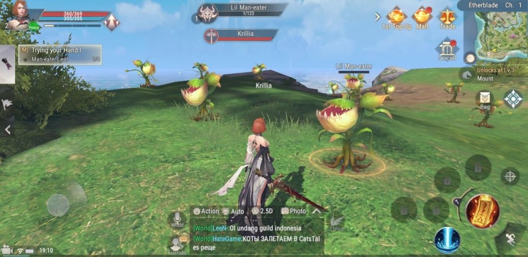 15 лучших MMORPG игр для Android — фото 5