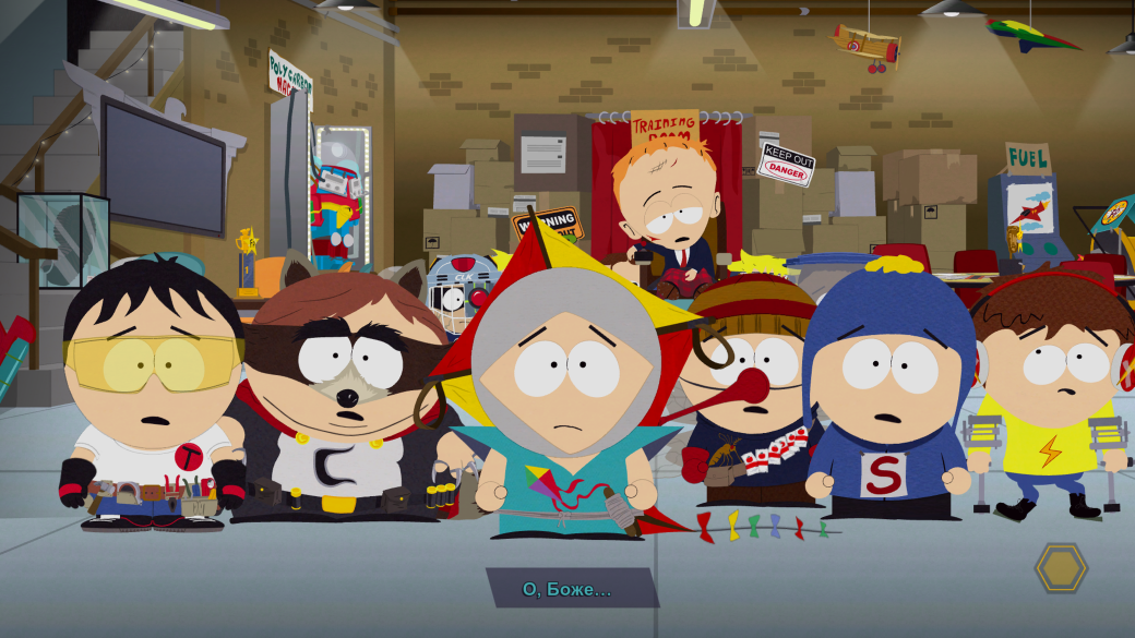 Суть. South Park: The Fractured but Whole — смешно, актуально, лучше, чем The Stick of Truth [ВИДЕО] — фото 3