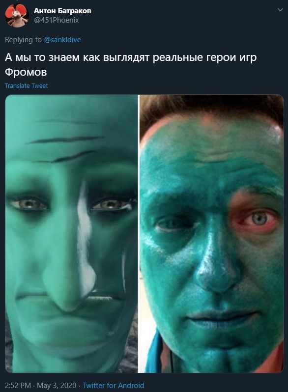 Галерея «Путин обнулится — воскреснут его враги»: Долгополов и отсылка к Dark Souls - 7 фото