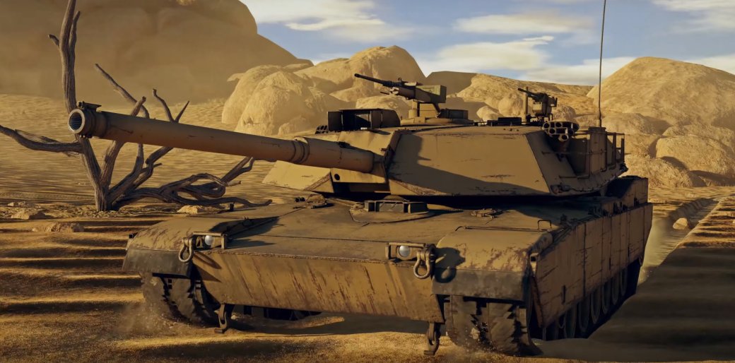 M1 Abrams.