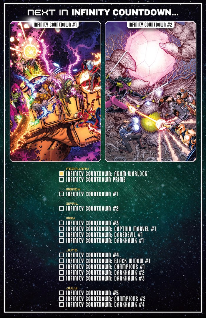 Бесконечности много не бывает: Marvel анонсировала дополнительные серии к Infinity Countdown — фото 4