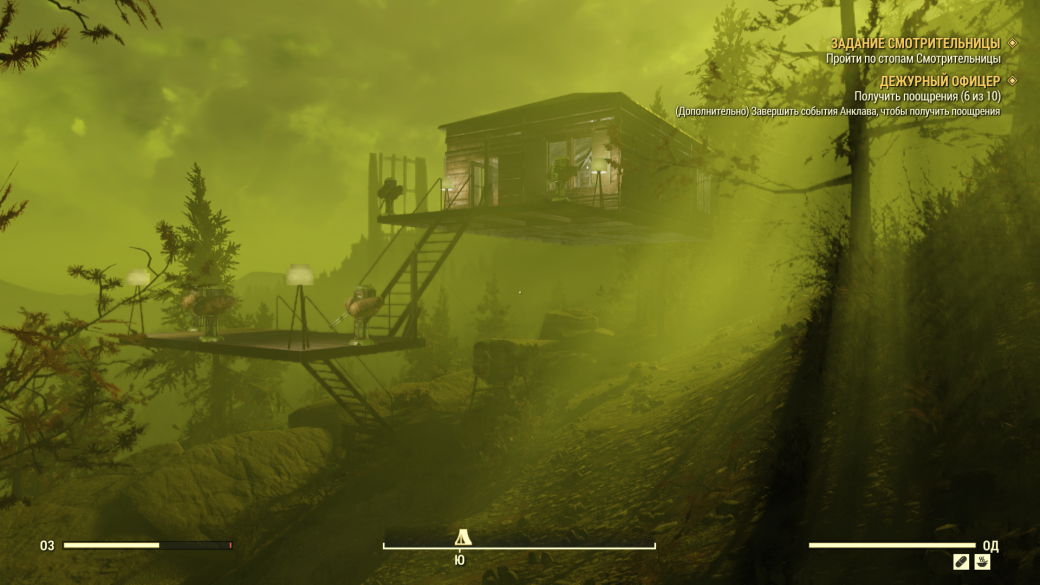 Галерея Рецензия на Fallout 76 - 3 фото