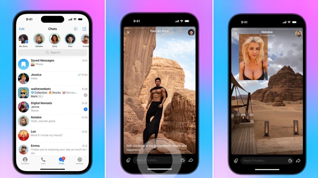 В Telegram появились Stories для Premium-подписчиков — фото 1